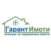 Гарант